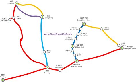 重慶到貴陽大巴多久：跨越山城與林城的時空對話